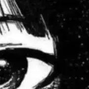 Avatar de AREA51 AMIZADES