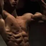 Avatar de Grupo Musculação