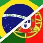Amizades Portugal 🇵🇹🇧🇷 - Grupo do Telegram