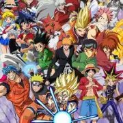Avatar de Animes da Guilda
