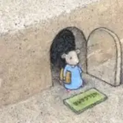 Avatar de Figurinhas