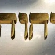 Berith Elohim 😇🙏 - Grupo do Telegram